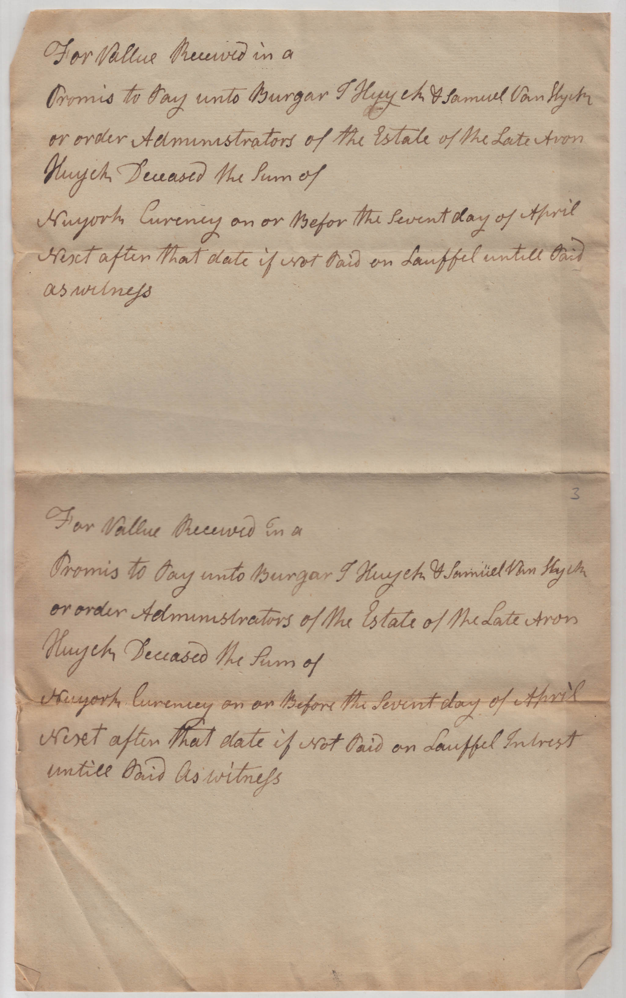 BH048, 1796-01-06 Promissory Note, 16 Blank Promissory Notes to Pay the Administrators of Aron Huyck's Estate